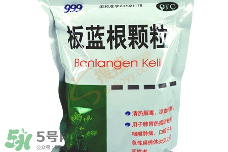 板藍(lán)根喝多了會(huì)怎樣？板藍(lán)根喝多了會(huì)有副作用嗎？