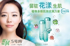 泊美是什么檔次？泊美屬于幾線品牌？