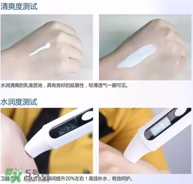 雅邦童顏霜怎么樣？雅邦童顏霜好用嗎？