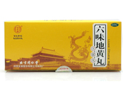 吃六味地黃丸能壯陽(yáng)嗎？六味地黃丸可以壯陽(yáng)嗎？