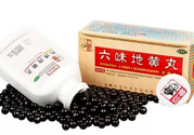 六味地黃丸哪個(gè)牌子好？六味地黃丸哪個(gè)牌子最好？