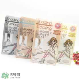 小豬瘦腿襪有用嗎？小豬瘦腿襪真假辨別
