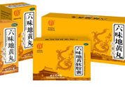 六味地黃丸能治失眠嗎？失眠可以吃六味地黃丸嗎？