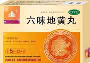吃六味地黃丸忌什么？吃六味地黃丸要注意哪些問(wèn)題？
