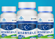 褪黑素維生素b6有什么功效？褪黑素維生素b6的作用及功能