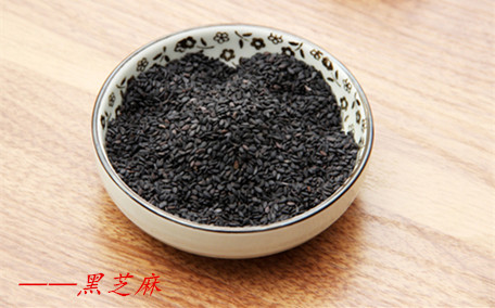 黑芝麻能補腎嗎 黑芝麻有什么功效