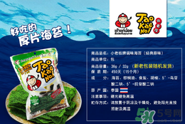 小老板海苔多少錢(qián)一袋？小老板海苔熱量高嗎