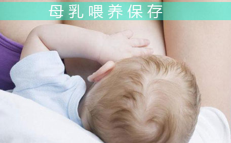 儲奶袋用之前需要清洗嗎 儲奶袋正確使用方法