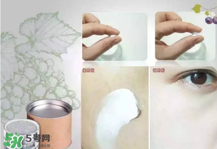 花肌粹素顏霜怎么樣？花肌粹素顏霜好用嗎？