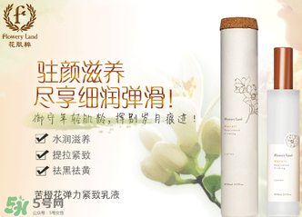 花肌粹適合多大年齡？花肌粹適合什么年齡段？
