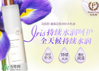 花肌粹適合多大年齡？花肌粹適合什么年齡段？