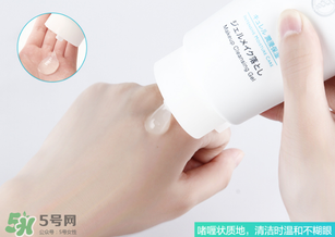 珂潤卸妝啫喱怎么用？珂潤卸妝啫喱使用方法