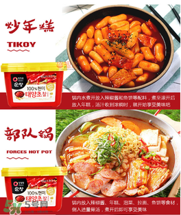 清凈園辣椒醬怎么吃？清凈園辣椒醬怎么樣？