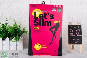 lets slim和diet哪個(gè)好？let's slim和let's die瘦腿襪哪個(gè)好？