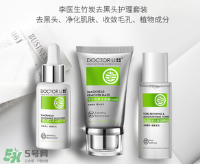 李醫(yī)生去黑頭怎么用？李醫(yī)生去黑頭步驟