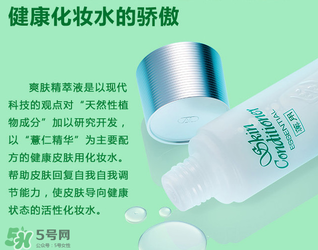 奧比虹和奧爾濱一樣嗎？奧比虹和奧爾濱區(qū)別