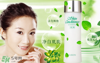 奧比虹和奧爾濱一樣嗎？奧比虹和奧爾濱區(qū)別