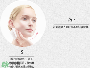 albion奧比虹健康水怎么用？albion奧比虹健康水使用方法
