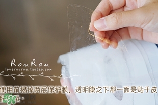 膜法伊人蕾絲面膜怎么用？膜法伊人蕾絲面膜使用方法