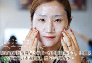 膜法伊人蕾絲面膜怎么用？膜法伊人蕾絲面膜使用方法