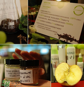 歐緹麗葡萄籽膠囊飯前還是飯后吃？歐緹麗葡萄籽膠囊吃法