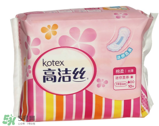 高潔絲衛(wèi)生巾怎么樣？高潔絲是哪個(gè)國家的？