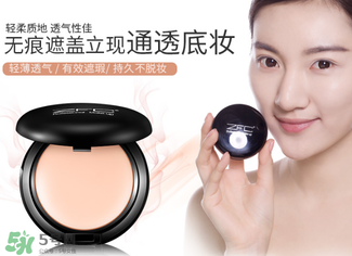 zfc粉底膏正品多少錢？zfc粉底膏價(jià)格