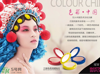 zfc是什么牌子？zfc是哪個國家的？