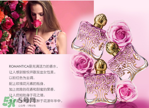 安娜蘇是哪個(gè)國家的品牌？annasui是什么牌子？