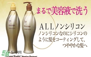 spa treatment護(hù)發(fā)素怎么樣？spa treatment護(hù)發(fā)素價(jià)格