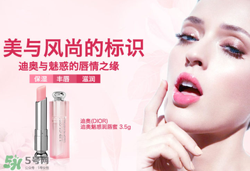 變色唇膏為什么會變色？變色唇膏的原理