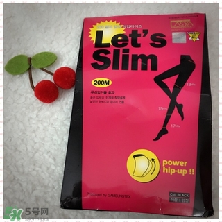 lets slim和diet哪個(gè)好？let's slim和let's die瘦腿襪哪個(gè)好？