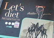 let's diet皮褲多少錢？letsdiet皮褲正品價格