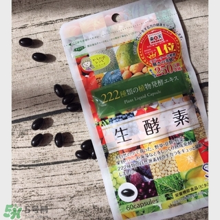 222生酵素怎么吃？222生酵素一天吃幾粒？