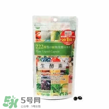 222生酵素怎么吃？222生酵素一天吃幾粒？