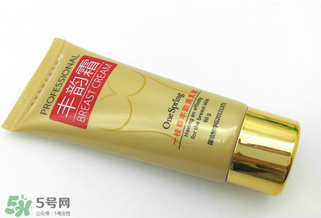 cec豐胸霜怎么使用？cec豐胸霜有用嗎？