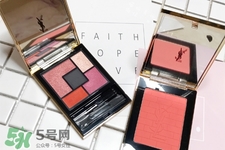 ysl2017限量五色眼影多少錢？圣羅蘭2017限量眼影專柜價格