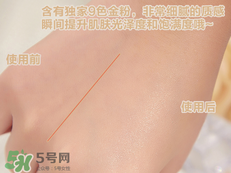 paul joe搪瓷隔離霜怎么樣？搪瓷隔離色號(hào)試色