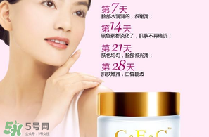 cec卸妝水是哪國的？cec卡芙尼詩是什么牌子？
