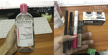 貝德瑪卸妝水怎么用？貝德瑪卸妝水使用方法