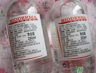 貝德瑪粉水怎么辨真?zhèn)?？貝德瑪粉水真假鑒別