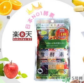 222生酵素有減肥作用嗎？222生酵素的功效作用