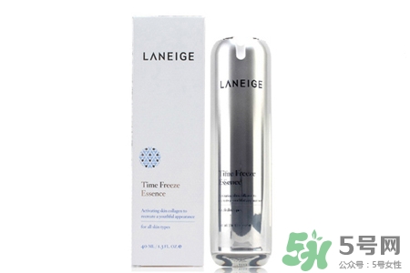 蘭芝致寵凝時精華露多少錢？蘭芝致寵凝時精華露專柜價格