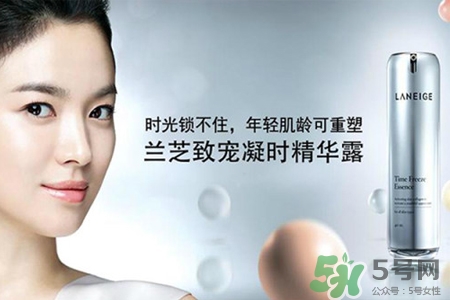 蘭芝致寵凝時(shí)精華露孕婦能用嗎？孕婦可以用蘭芝致寵凝時(shí)精華露嗎？