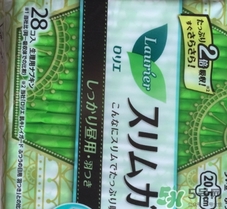 花王衛(wèi)生巾哪個(gè)系列好？花王衛(wèi)生巾推薦