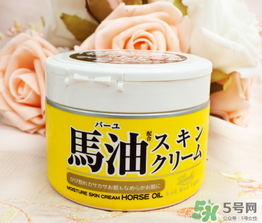 loshi馬油怎么樣？北海道馬油好用嗎？