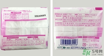 花王衛(wèi)生巾生產(chǎn)日期怎么看？花王衛(wèi)生巾保質(zhì)期怎么看？
