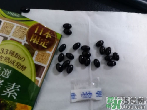 生酵素和酵素哪個好？生酵素和酵素有什么區(qū)別
