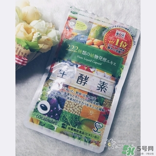 222生酵素對身體有害嗎？222生酵素副作用