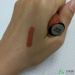 ofra唇釉多少錢(qián)?ofra唇釉專柜價(jià)格